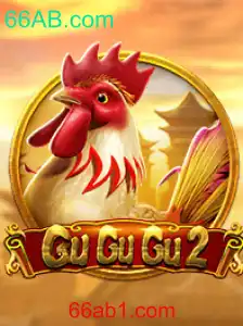 GuGuGu2: Descubra o Fascinante Jogo de Estratégia
