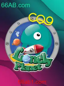 LonelyPlanet: O Novo Sensação dos Jogos de Aventura