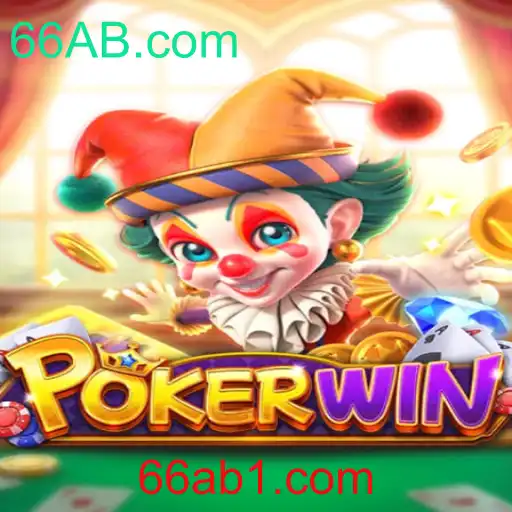 POKERWIN: Descubra o Jogo de Cartas Inovador com 66AB.com