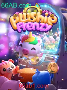 Explorando o Mundo Encantado de PlushieFrenzy